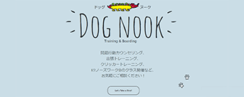 DOG NOOK