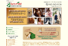 ペットシッターSOS 国分寺・小平店