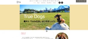 True Dogs